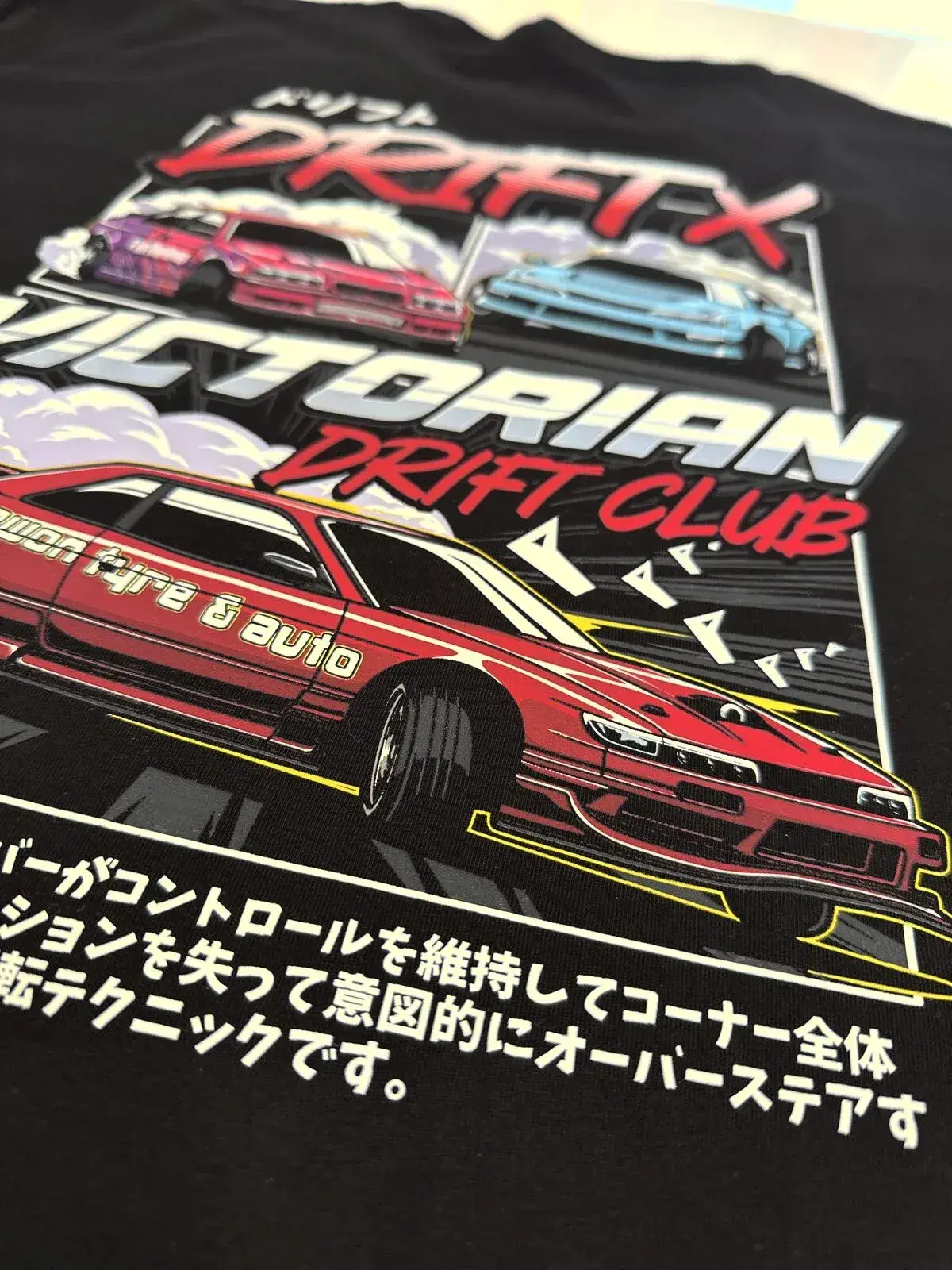 Victorian Drift Club custom DTF print tee
