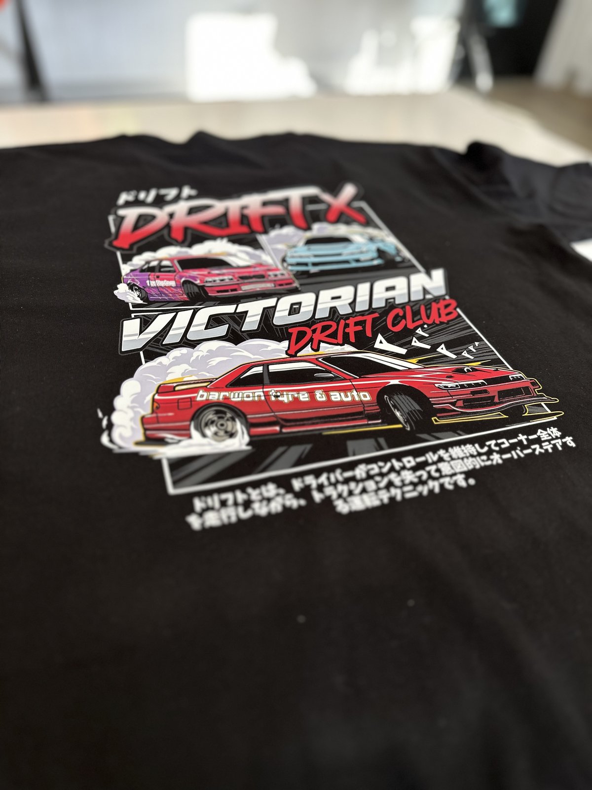 Vic Drift dtf print by Melbourne Merch - Crisp print with professional depth of field, highlighting the decoration well.